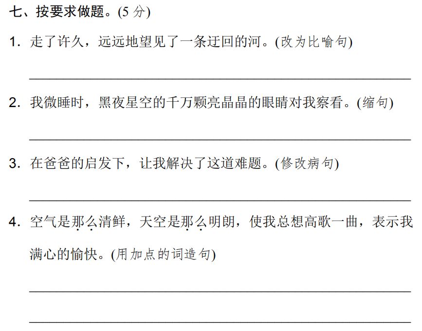 952游戏盒子