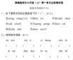 博亚体育赛事V3.4专业版