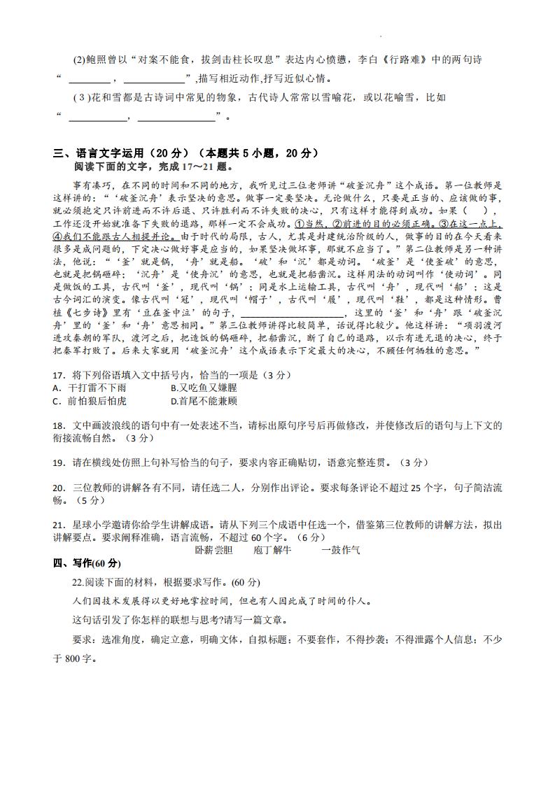 云南省商务厅为“三免三便利”入驻企业举办第一次选品会开云体育- 开云体育官方网站- 开云体育APP 最新2025