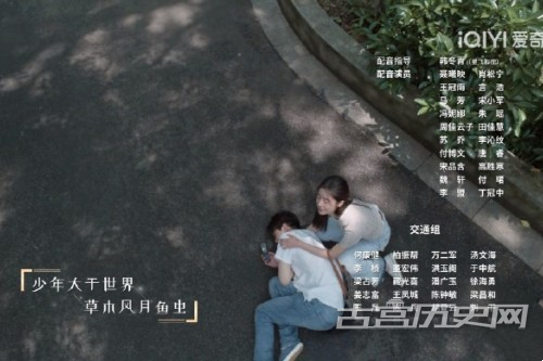 电子娱乐网站appV5.5专业版