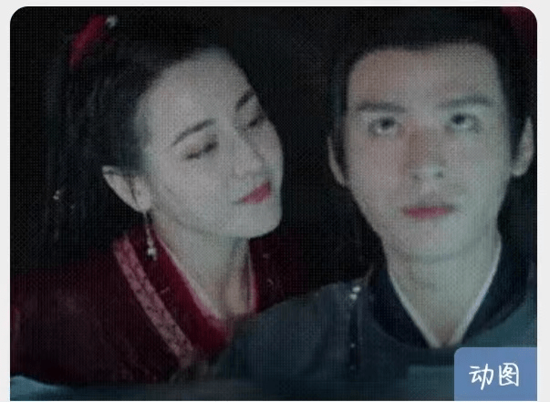 横扫千军斗鱼版客户端