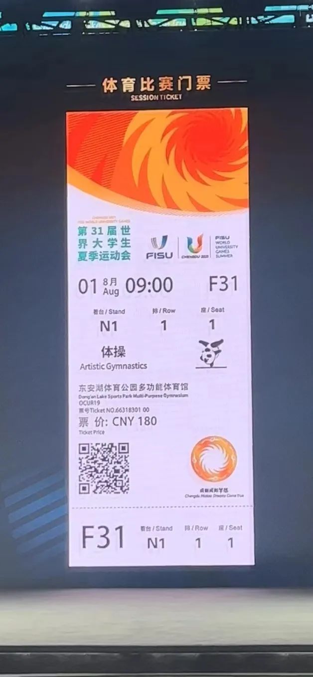 小熊洗车APP