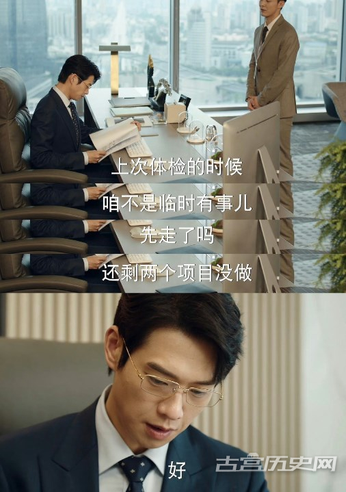 小熊洗车APP