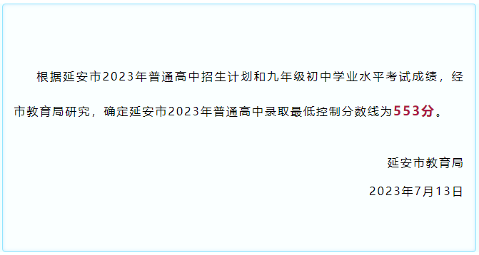 NG28app注册V8.7专业版