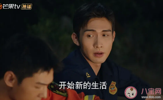 改键精灵4.75绿色版