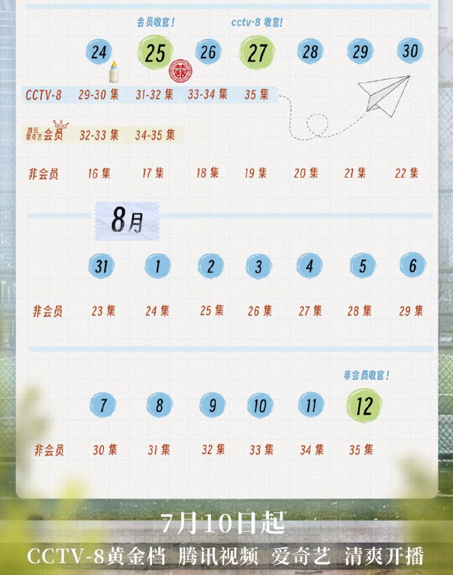 LGD电子appV1.4专业版