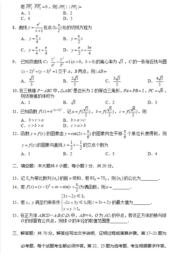 小熊洗车APP
