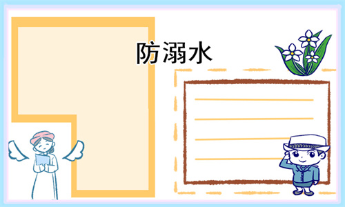 金年会2023官网V9.4专业版