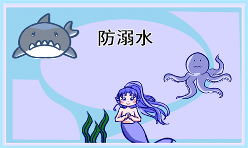 华康宝风体繁