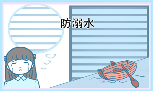 kaiyunapp最新官方下载2025版全新无尽龙渊地图展示