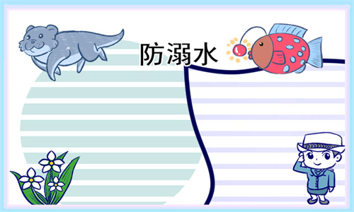 小熊洗车APP