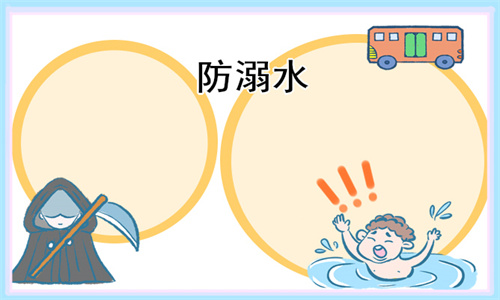 贵州药材APP
