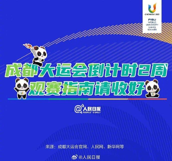 河南汽车维修平台APP