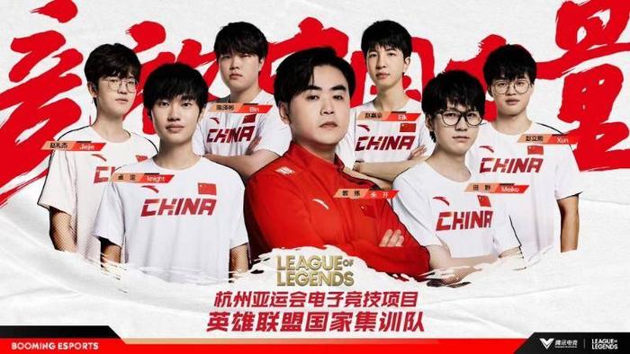 贵州药材APP