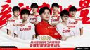 UEDBET体育appV8.1专业版
