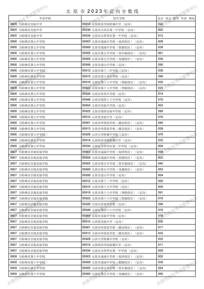 kaiyun体育app网页版登录教程2025最新版战斗场景截图