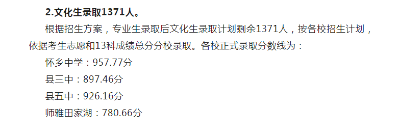 boox viewer 1.0 pdg阅读器