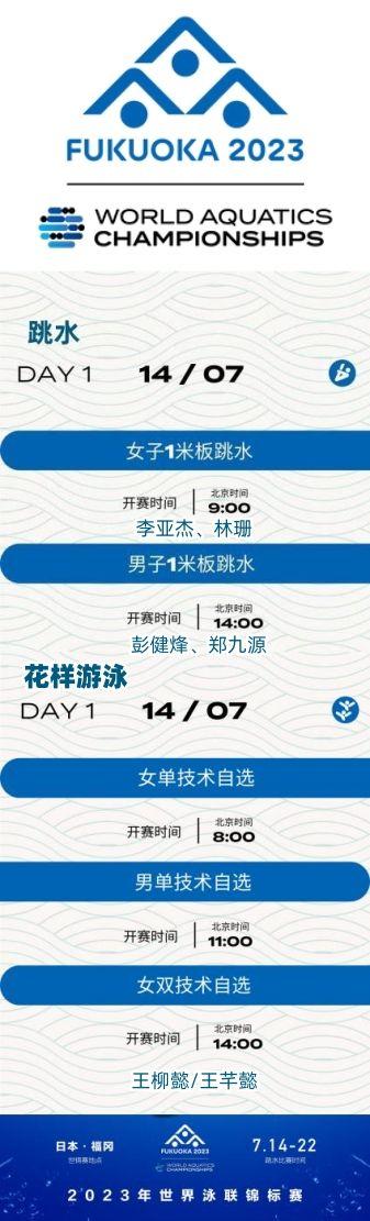 kaiyun官方网站入口