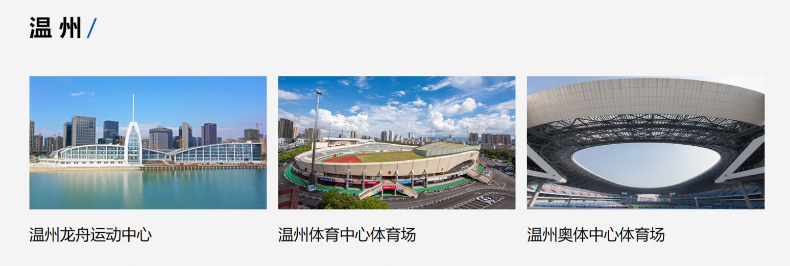 足球亚洲盘盘appapp 2025版车辆改装与调校界面