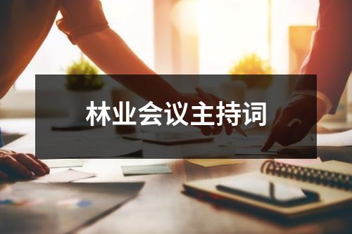 世外桃源app安卓版二维码