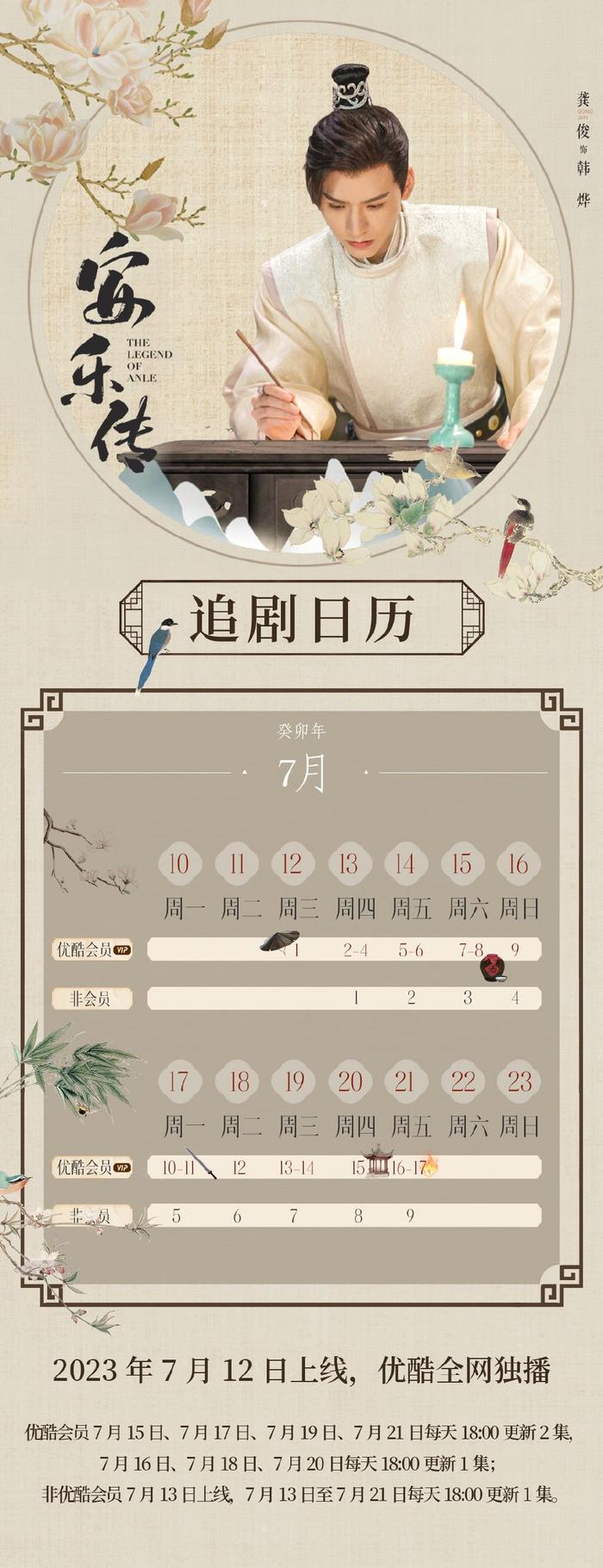 真实赛车3 国际版