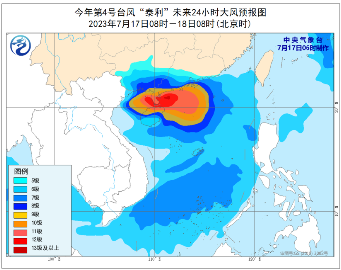 烂萝卜4k对齐工具免费版