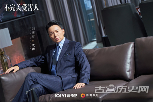 孤胆枪手免费版