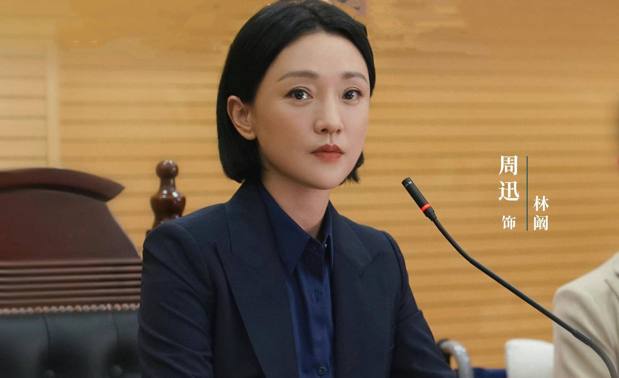 fy风云体育V9.3专业版