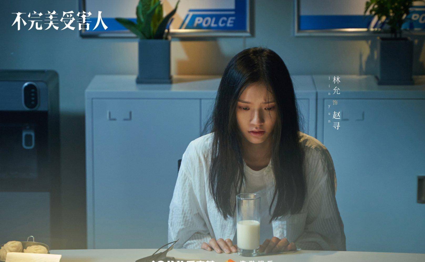 BET9九卅娱乐appV6.5专业版