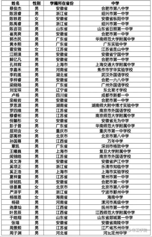 河南汽车维修平台APP