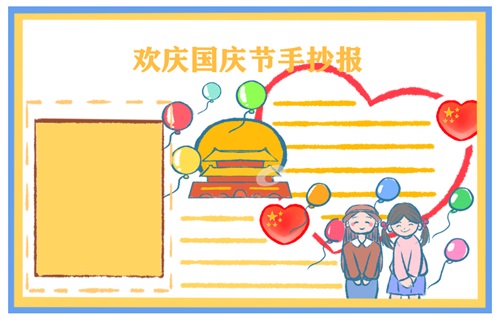 开云网页版在线登录app