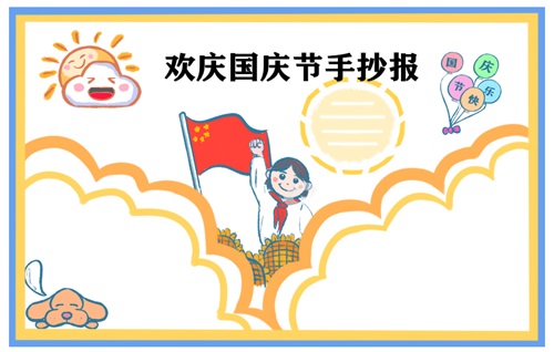 b-link必联bl-p8168网卡驱动
