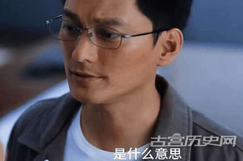 灵魂筹码虫谷迷窟账号与数据界面