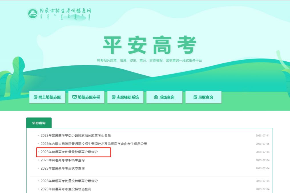 dwj大玩家app2025版本更新内容概览