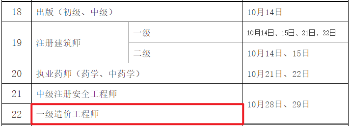 《牛牛体育app》2025最新版末日城市废墟场景