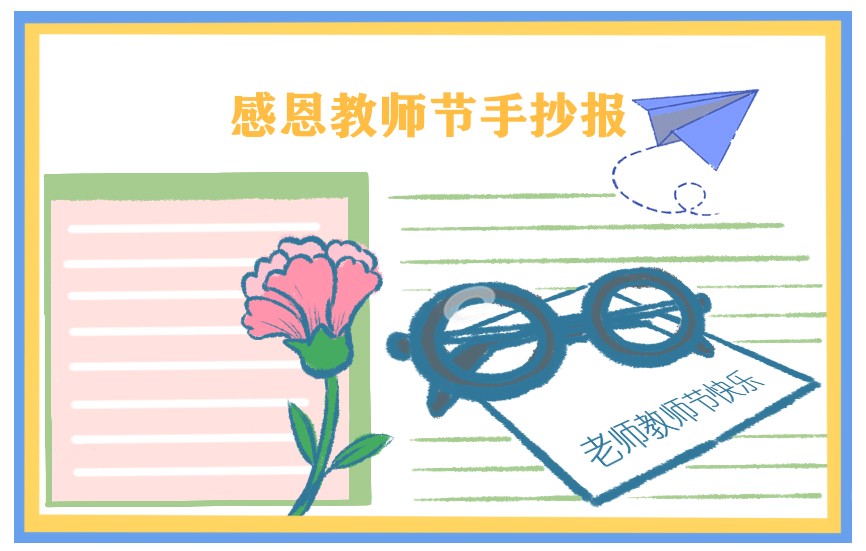 See购物手机版