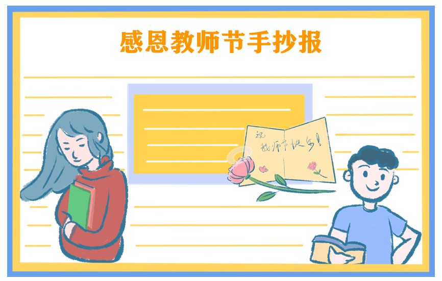 飞驰娱乐appV8.8专业版
