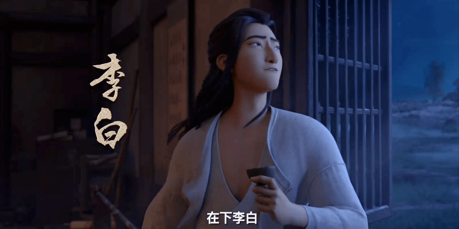 乐竞体育综合入口app