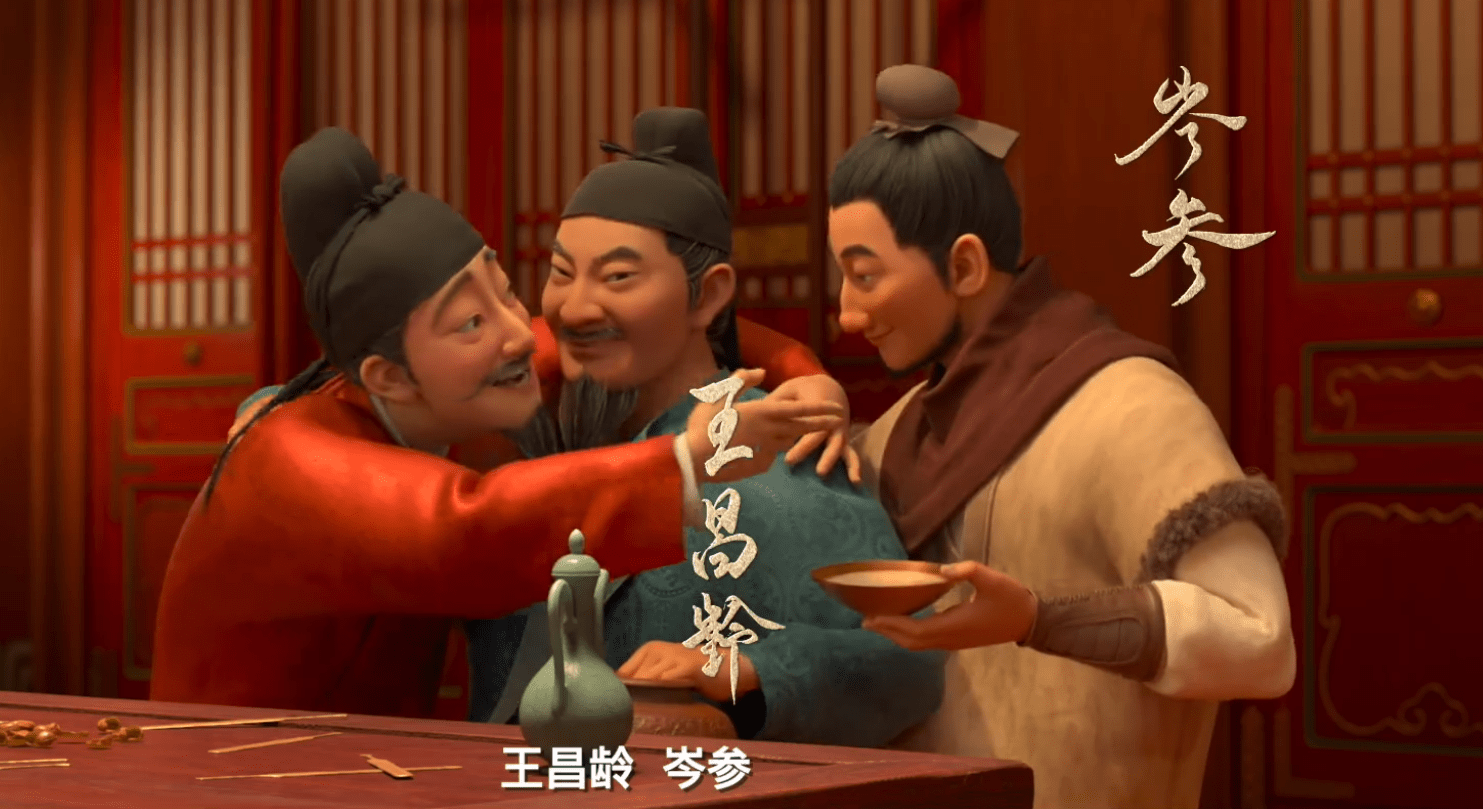 共享阅读手机版