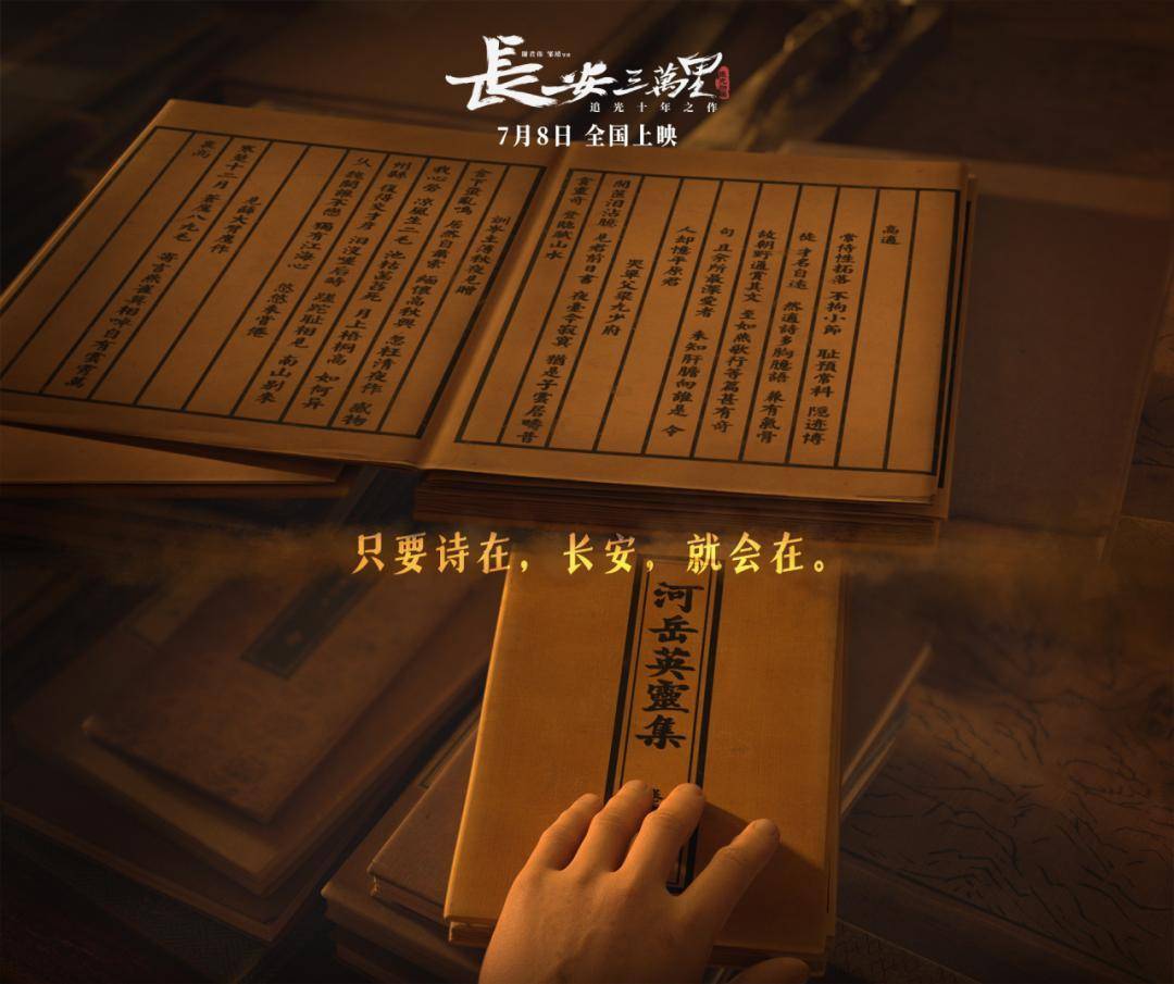 开云体app官网入口下载