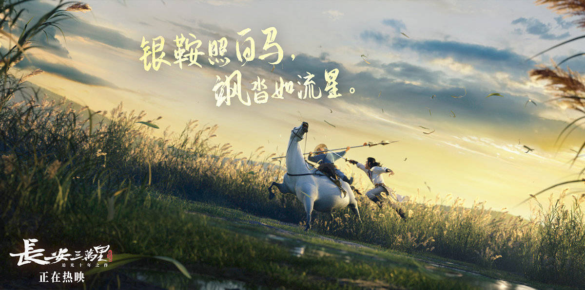 渲影(烘焙渲染软件)