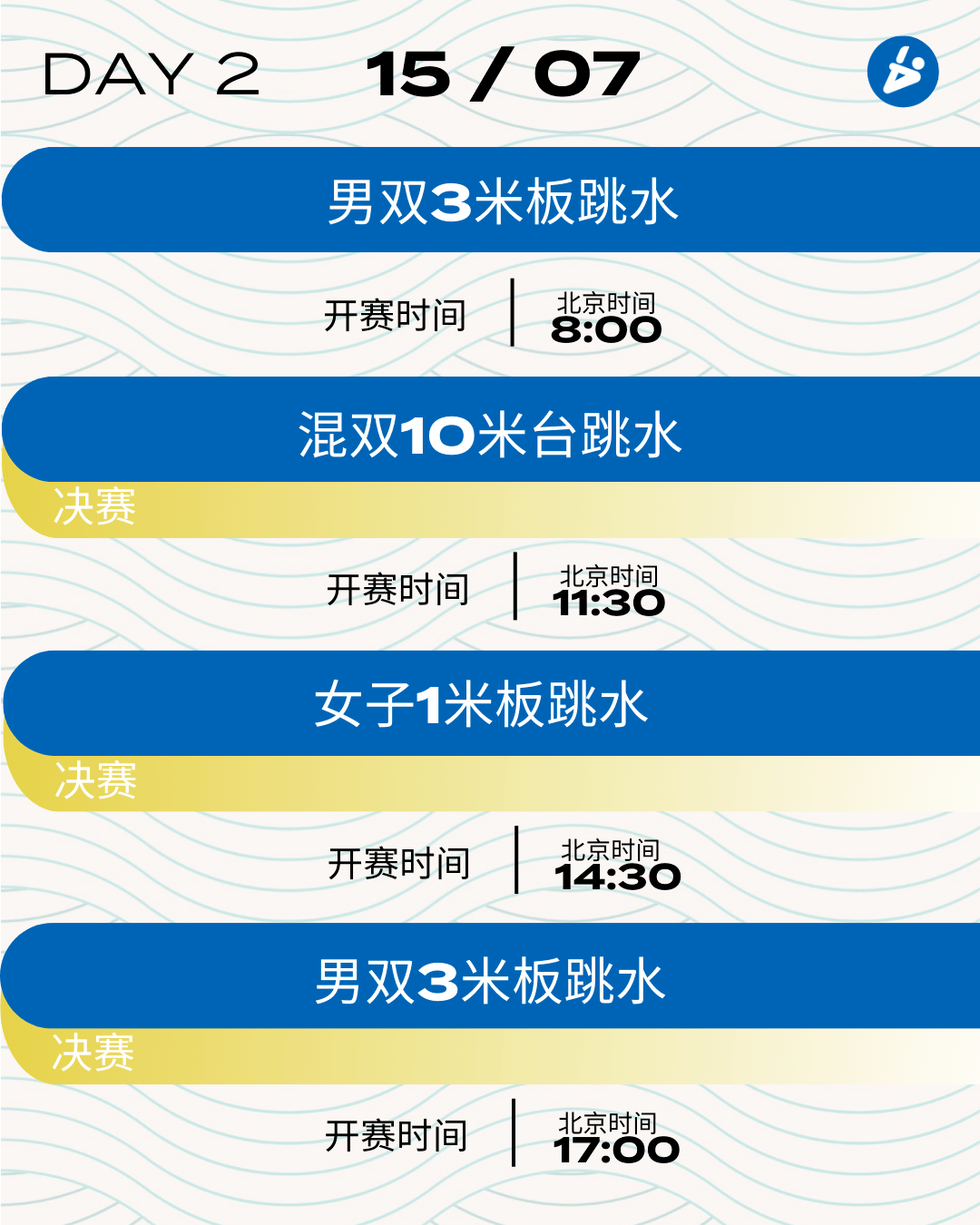 HG2020网页版V6.6专业版