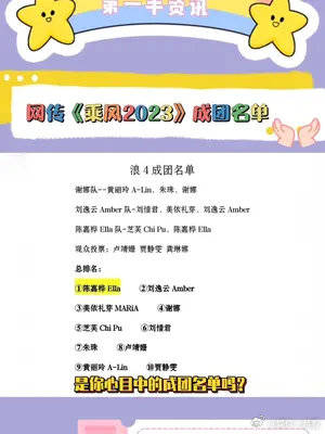 AG娱乐appV4.8专业版