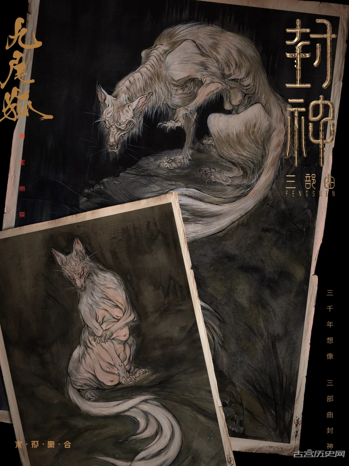 e游彩票登录