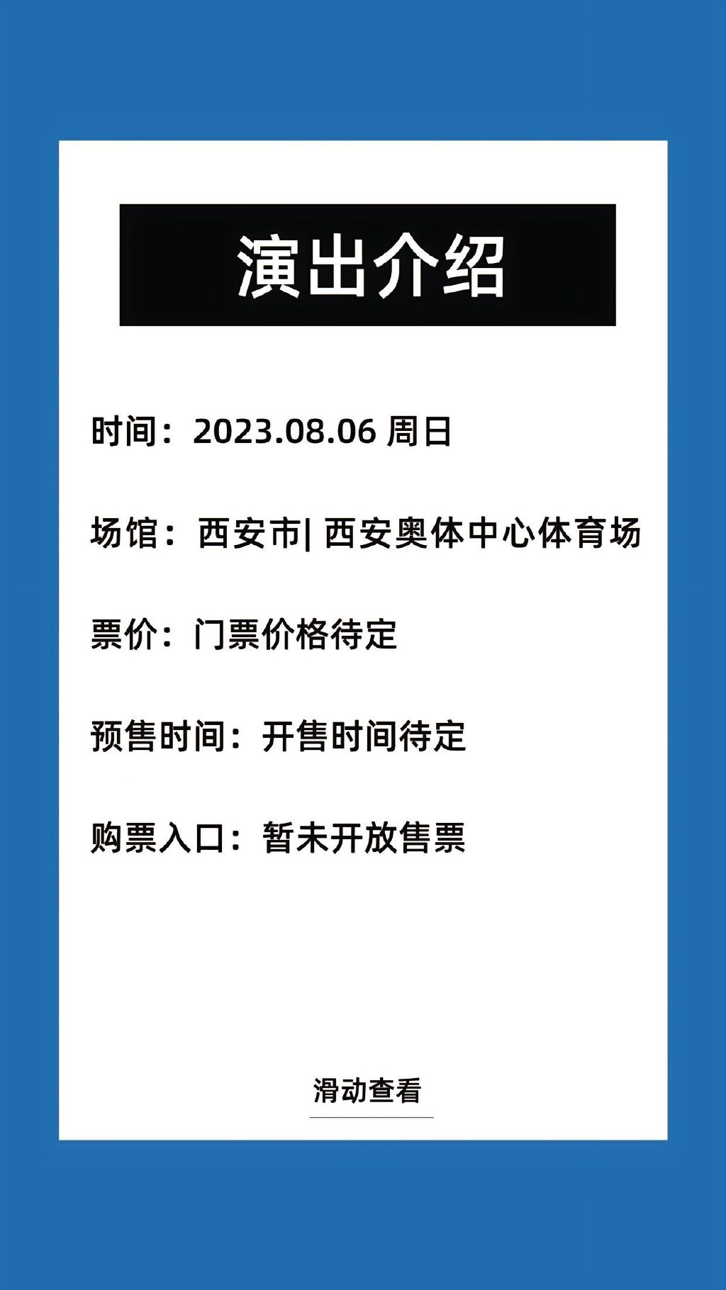 极品五笔字根表口诀