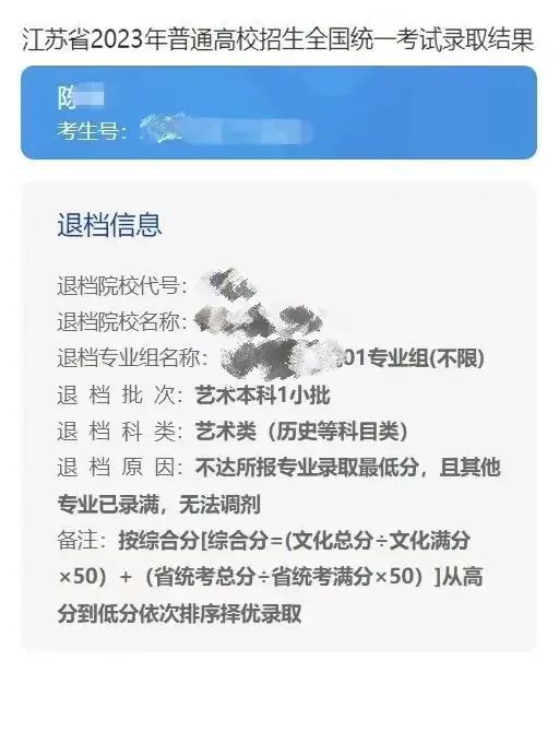 西部数据WD SmartWare备份软件