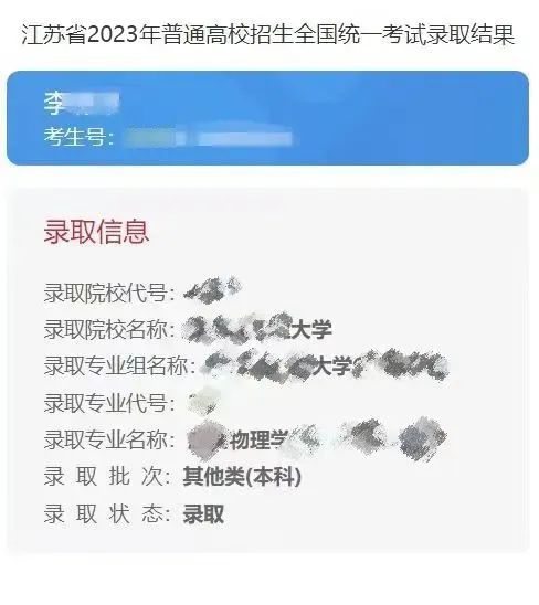 谈球吧官方网站安卓版二维码