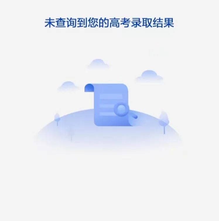《币游登录》2025版公会驻地场景