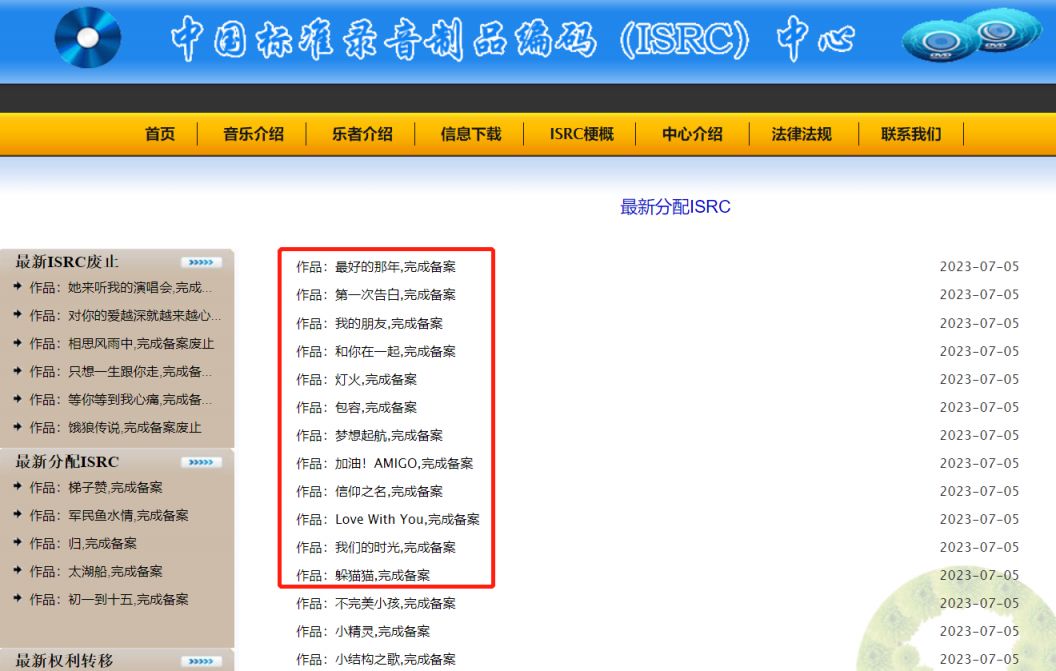 河南汽车维修平台APP