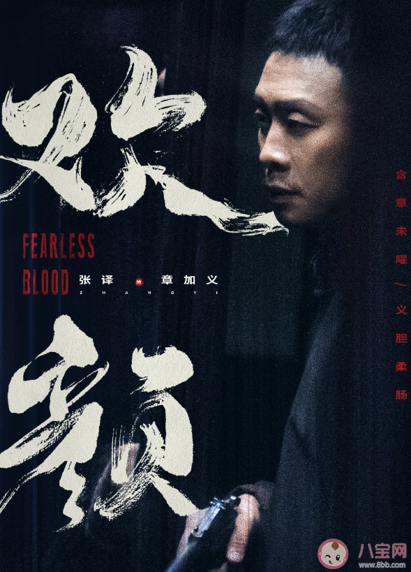 大红鹰游戏登录